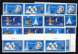 1380: German Democratic Republic - Se-tenant prints