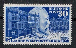 1420: German Federal Republic