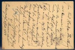 5 Pf lila Ganzsache 1888 mit Halbkreisstempel Gaukönigsheim, sowie ...