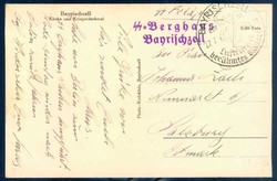 664016: Third Reich Propaganda, Special Postmarks, SS