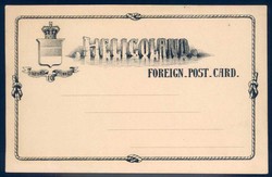 Picture 2 for Lot from Christ Stamps