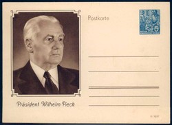 DDR, Ganzsache, ungebraucht, Details siehe Abbildung