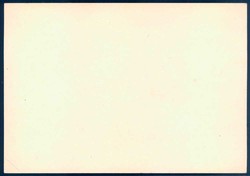 DDR, Ganzsache, ungebraucht, Details siehe Abbildung