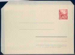 DDR, Ganzsache, ungebraucht, Details siehe Abbildung