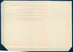 DDR, Ganzsache, ungebraucht, Details siehe Abbildung