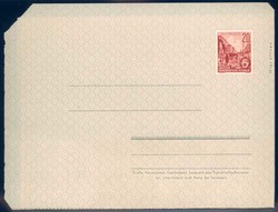 DDR, Ganzsache, ungebraucht, Details siehe Abbildung