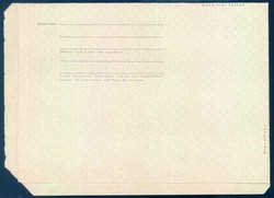 DDR, Ganzsache, ungebraucht, Details siehe Abbildung