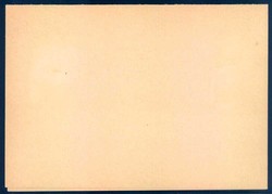 DDR, Ganzsache, ungebraucht, Details siehe Abbildung