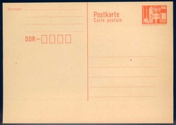 DDR, Ganzsache, ungebraucht, Details siehe Abbildung