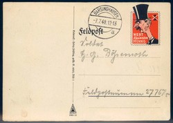 146: Fieldpost World War II - Picture postcards