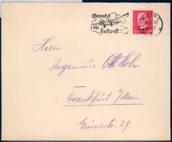 Picture 2 for Lot from Christ Stamps