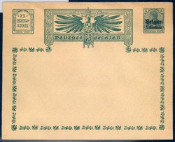 Privatganzsachen Belgien, ungebraucht, Erhaltung siehe Abbildung