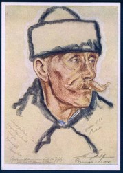 662202: Third Reich Propaganda, Organisations, VDA