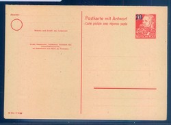 Ganzsache , ungebraucht , Details siehe Abbildung.