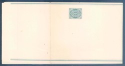 Ganzsache, ungebraucht, Details siehe Abbildung.