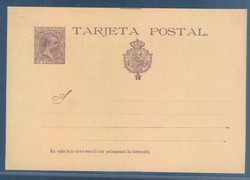 5790: Spain - Postal stationery