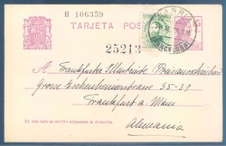 5790: Spain - Postal stationery