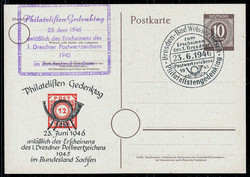 1300: Joint Issues - Postal stationery