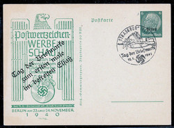 495: German Occupation World War II Alsace - Postal stationery