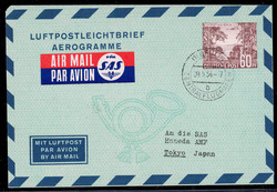 Picture 1 for Lot from Christ Stamps