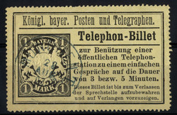 15: Old German States Bavaria - Postal stationery