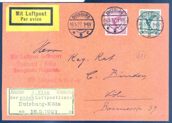 Picture 1 for Lot from Christ Stamps