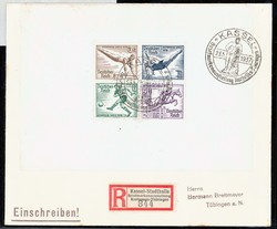 213010: Postal History, Stamp Exhibitions, Germany - 1945