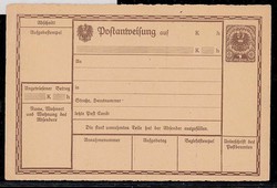 Losabbildung