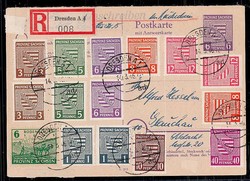 Picture 1 for Lot from Christ Stamps