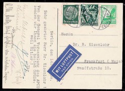448020: Aviation, Airmail, German Airmail