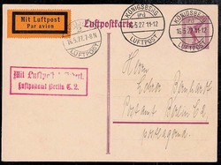 448020: Aviation, Airmail, German Airmail