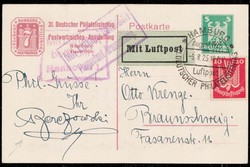 448020: Aviation, Airmail, German Airmail