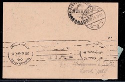 Luftschiff Graf Zeppelin 18.6.1934, Argentinienfahrt, Ganzsache mit ...