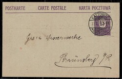 310: Upper Silesia - Postal stationery