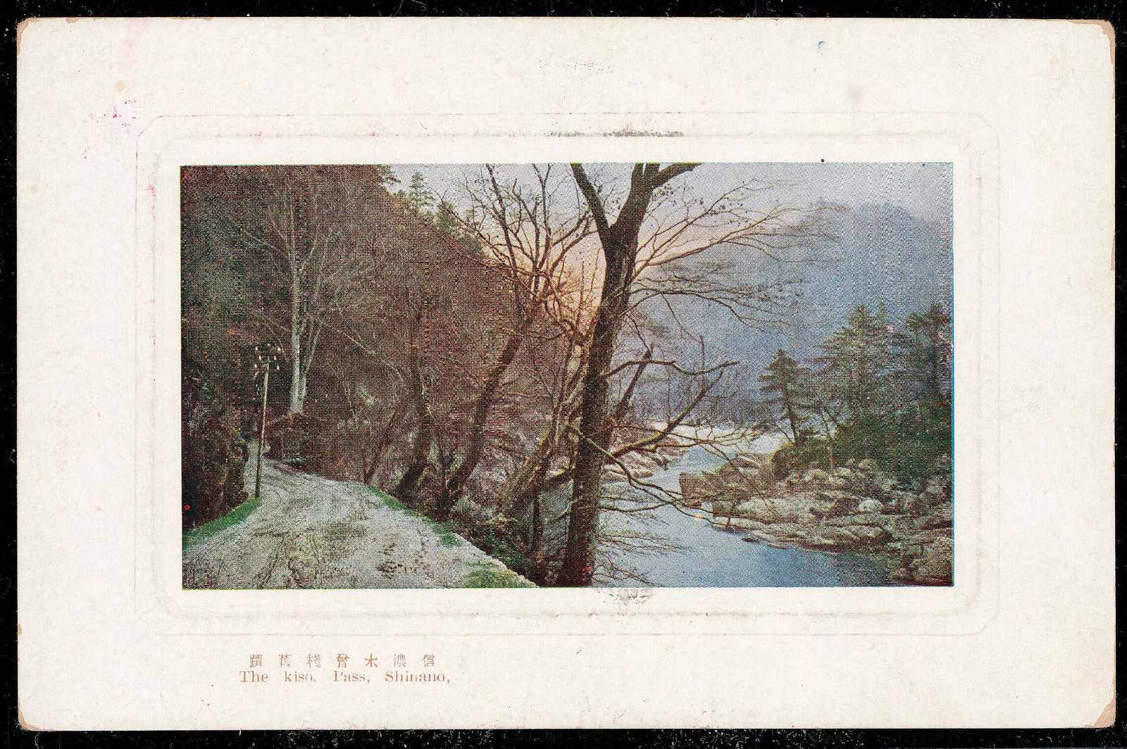 Image 1 for lot number 3200706183 for Christ Webshop