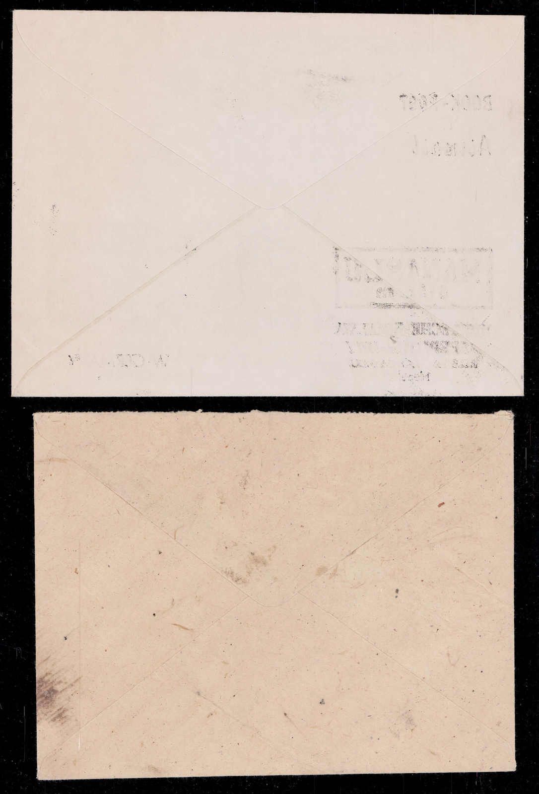 Image 1 for lot number 3200707222 for Christ Webshop