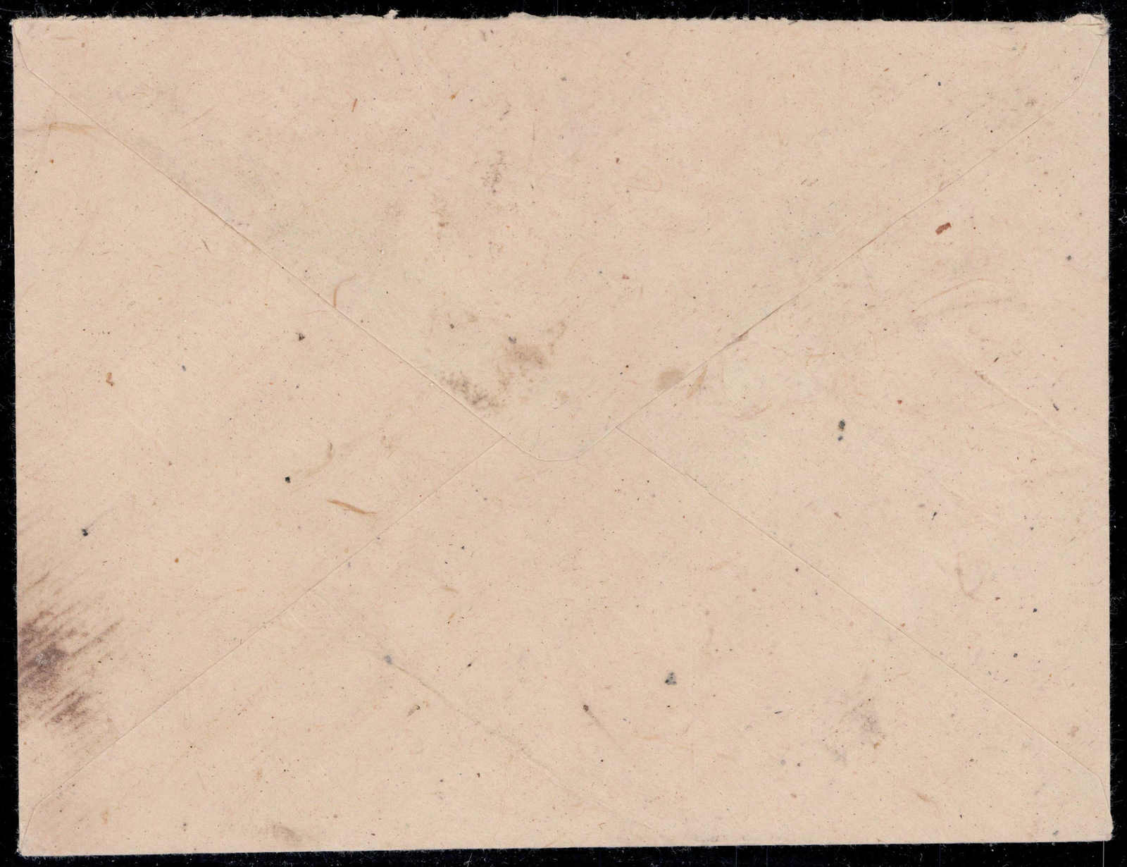 Image 3 for lot number 3200707222 for Christ Webshop