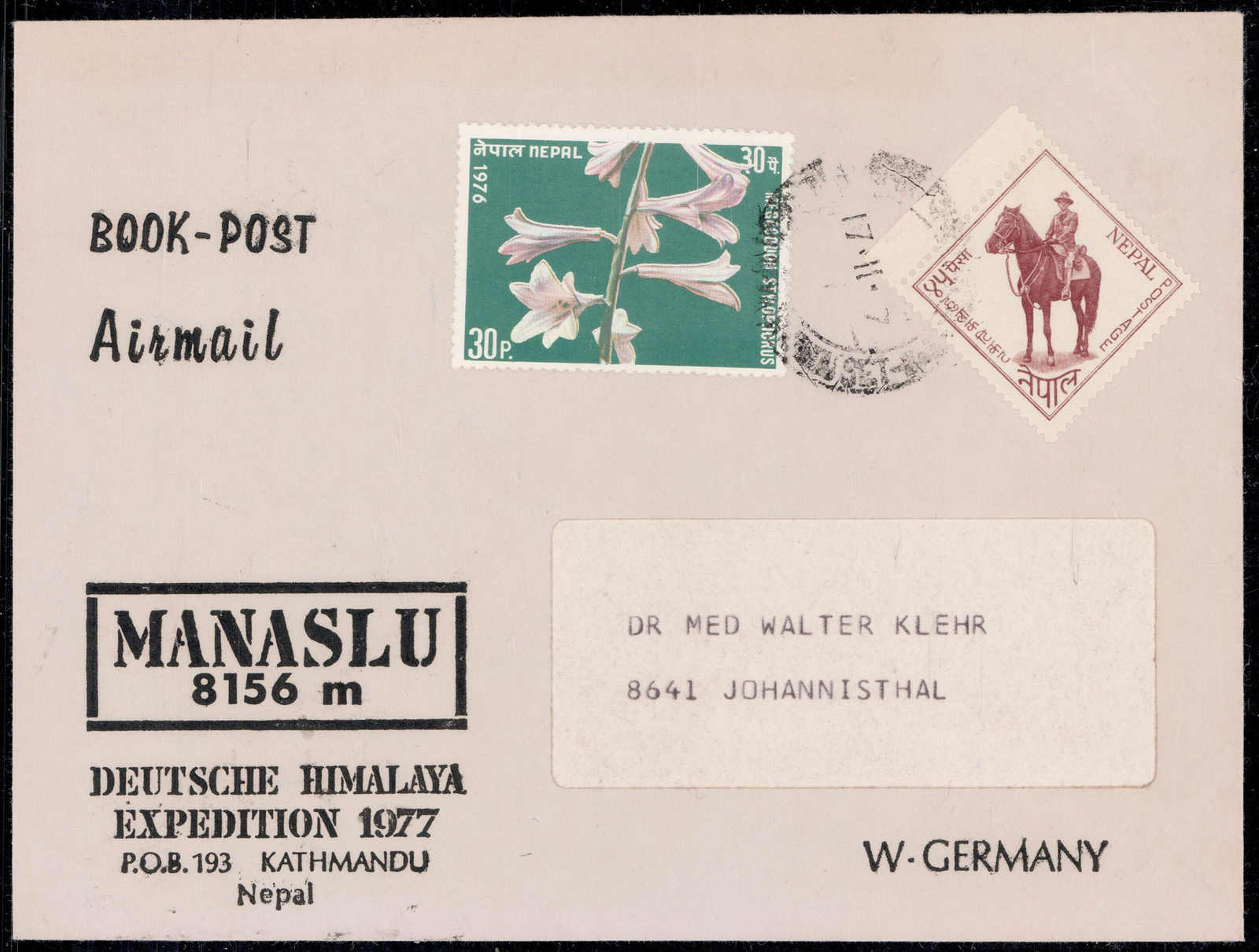 Image 4 for lot number 3200707222 for Christ Webshop