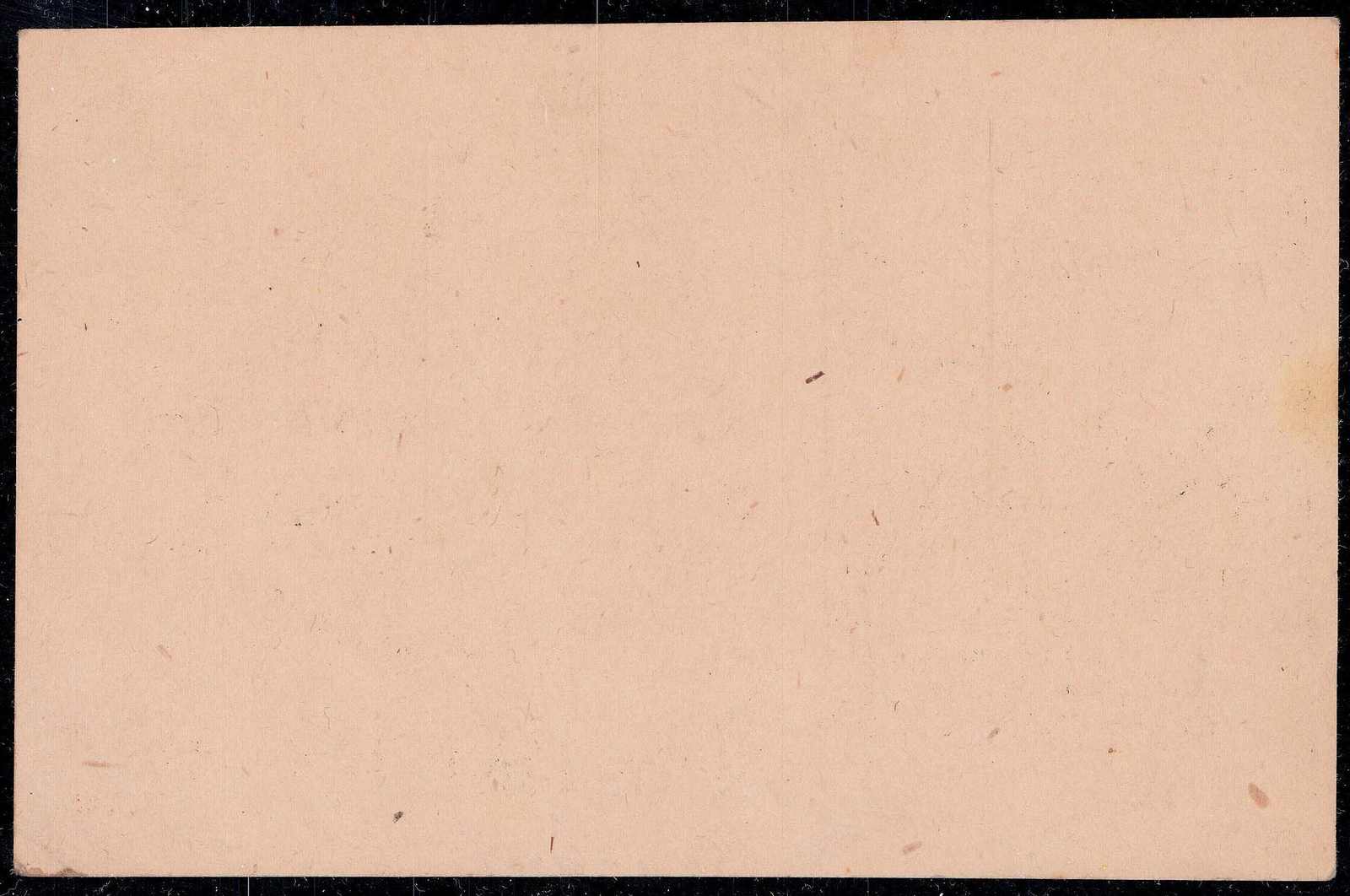 Image 1 for lot number 3200707545 for Christ Webshop