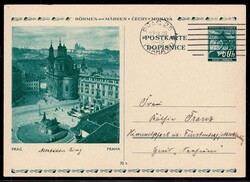 475: Bohemia and Moravia - Postal stationery