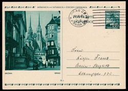 475: Bohemia and Moravia - Postal stationery