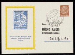 984030: Zeppelin, Zeppelin Mail LZ 130, Landing cancels