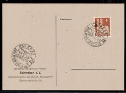 241840: History, Politics, post-1945