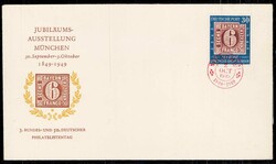 Picture 1 for Lot from Christ Stamps