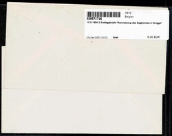 15.5.1954 2 Ersttagsbriefe "Renovierung des Begijnhofes in Brügge".