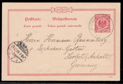 258: German Navy Ship post - Postal stationery