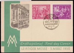 1380: German Democratic Republic