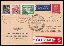 1380: German Democratic Republic - Private postal stationery