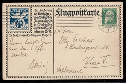 Picture 1 for Lot from Christ Stamps