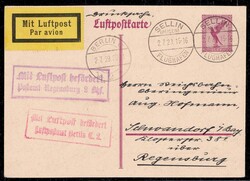448020: Aviation, Airmail, German Airmail